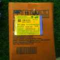 Carburetor Assembly Bajaj-Pulsar UG4. 