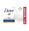Dove Cream Beauty Bar - 120g.