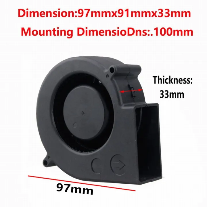 1%20Piece%20Gdstime%20Dc%2012v%209733%2097mm%2090mm%20Dual%20Bearing%20Brushless%20Blower%20Cooler%2097mm%20X%2033mm%209cm%20Turbo%20Barbecue%20Cooling%20Fan%20-%20Image%202