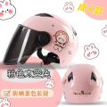 Cross-border exclusive helmet electric car female Harley space battery car M cartoon paint summer adult safety half helmet.
