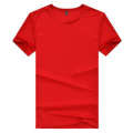 Round neck quick drying T shirt custom marathon running sports cultural outdoor group activity advertising shirt print. 