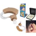 CYBER SONIC Hearing Aids Ear Machine Hearing.