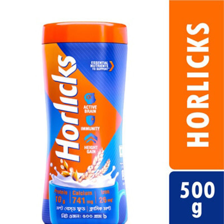 Standard Horlicks Health and Nutrition Drink Jar 500g