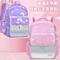 Zip It Good Cute Backpack for Girls Princesscore Backpack Large Laptop Backpack School Bag Rainbow Backpack Cute Aesthetic Bookbag Casual Daypack for School, Travel. 