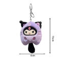 Sanrio Kuromi Plush Animal Keychain Little Tiger Kuromi My Melody Cinnamoroll Plush Toy Pendant Pom Pom Purin Cute lmage Doll. 