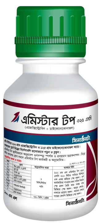 AMISTAR%20TOP%20325%20SC%20Fungicide%20100%20ml%20-%20Image%202