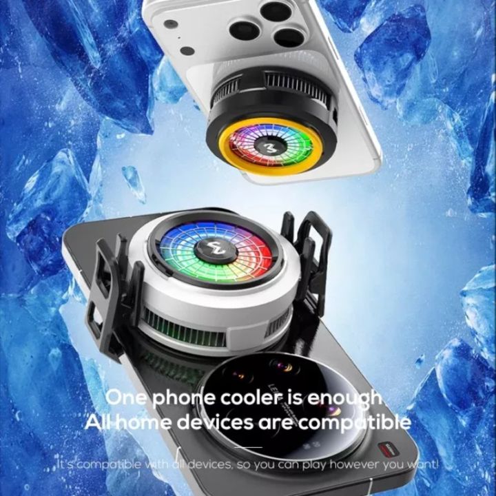 Memo%20CX20%20Magnetic%20Semiconductor%20Phone%20Cooler%20-%20RGB%20Radiator%20Cooling%20Fan%20for%20Gaming%20-%20Image%203