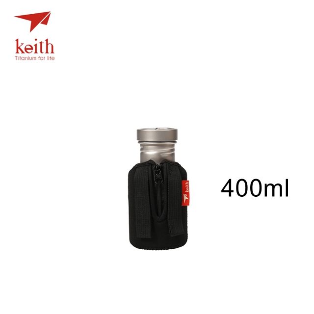 【mogge Store】Keith Portable Insulated Waterproof Cloth Titanium Cup ...