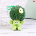 Cute Vegetable Broccoli Plush Stuffed Doll Cauliflower Soft Plush Toy Couple Keychain Bag Pendant Kid Gift.