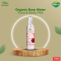 Shadin Organic  Rose Water Face and Body Mist - 120ml. 
