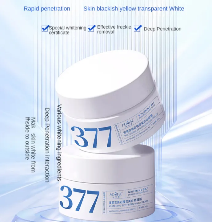 377%20Spot%20Whitening%20Cream%20Dark%20Spot%20Corrector%20Cream%20Whitening%20Freckle%20Cream%20Brightening%20skin%20tone%20Moisturizing%20Improve%20dark%20complexion%20Spot%20whitening%20cream%2050g%20-%20Image%204