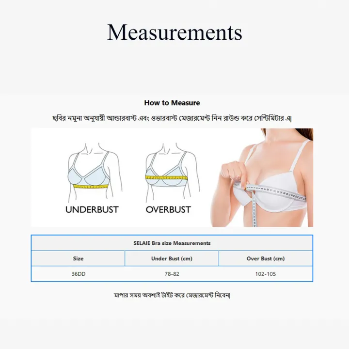 Comfortable%20Full%20Support%20Cotton%20Bra%20with%20Side%20Support%20-%20Non-Padded,%20Non-Wired,%20Seamless,%20Full%20Coverage%20-%20Pleskin%20-%20Image%208
