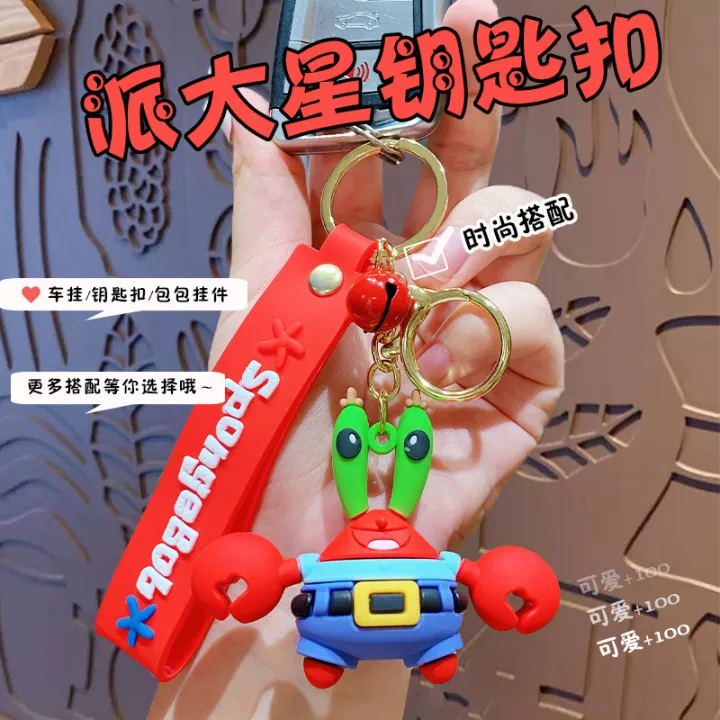 Creative%20SpongeBob%20SquarePants%20Keychains,%20Cute%20Car%20Pendants,%20Cartoon%20Dolls,%20Delicate%20Bags,%20Hanging%20Accessories,%20Key%20Chains%20Wholesale%20-%20Image%202
