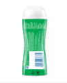 Durex Massage 2 in 1 Gel (Intimate Lube and Massage Gel with Soothing Aloe Vera) - 200ml.