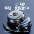 Internet celebrity UFO mini electric travel portable USB rechargeable shaver []. 