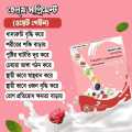 ❤️Weight gain Natural Health Supplement Milk Shake. 