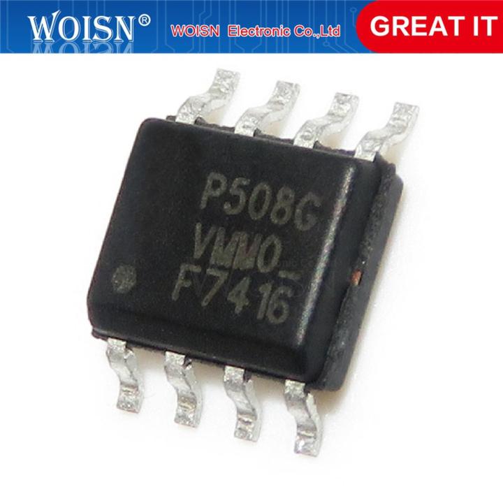 10pcs/lot IRF7416TRPBF IRF7416TR IRF7416 F7416 SOP-8 In Stock