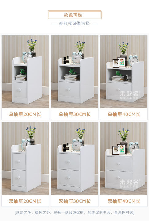 KI9S%20ultra-narrow%2020%20bedroom%20narrow%2030%20bedside%20seam%20storage%20cabinet%2040cm%20wide%20ultra-thin%20chest%20of%20drawers%20small%20bedside%20table%20MP%20-%20Image%202