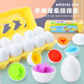 Shape Matching Smart Eggs Montessori Puzzle Early Education Baby Colors 1-12 Years Old Cognitive Recognition Classification Egg Toys. 
