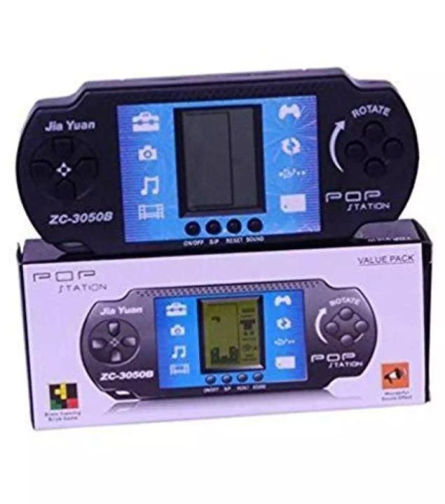 Jia Yuan Plastic POP Station Game, 20 x 5 x 10cm (Black)