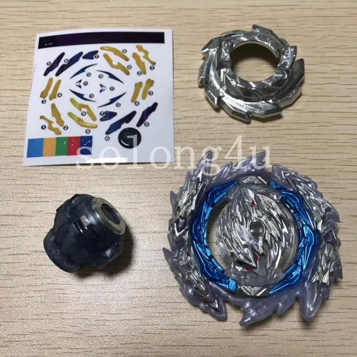 Single%20Spinning%20Top%20DB%20B-189%20Guilty%20Longinus%20Karma%20Metal%20Destroy-2%20without%20Gear%20without%20Gear%20-%20Image%204