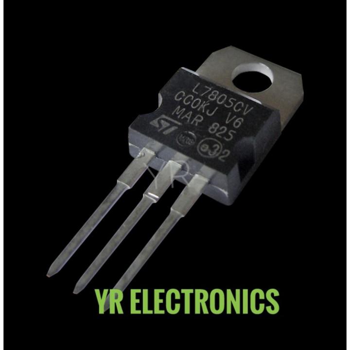 5pcs 7805 Voltage Regulator IC