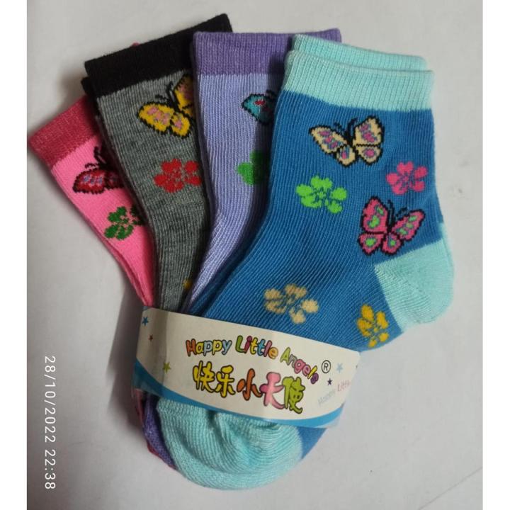 Socks for baby boy and girls 1 month to 12 years 4 pair combo