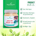 Wazih Organic Hair pack-treatment pack-100 gm. 