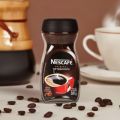Nescafe Extraforte Brazilian Extra Strong Ground Coffee 200g. 