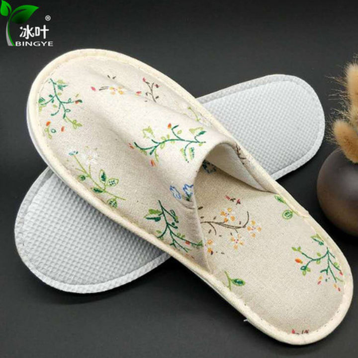 Bedroom slipper (Full Covered)