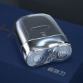 Electric men's new mini portable travel car shaver multifunctional intelligent water washing. 