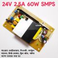 24V 2.5A 60W Output Switching Power Supply 110V~240V AC to 24VDC PCB type open frame SMPS. 