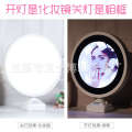 Longbo Home Decoration Creative LED Wedding Light Box with Magic Mirror 3D High end Photo Frame. 