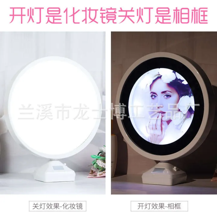 Longbo%20Home%20Decoration%20Creative%20LED%20Wedding%20Light%20Box%20with%20Magic%20Mirror%203D%20High%20end%20Photo%20Frame%20-%20Image%204