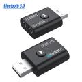 BT5.0 Bluetooth Adapter Wireless Audio Receiver and Transmitter Dual Function AUX 3.5mm Jack USB Dongle For Speaker Headset Car. 