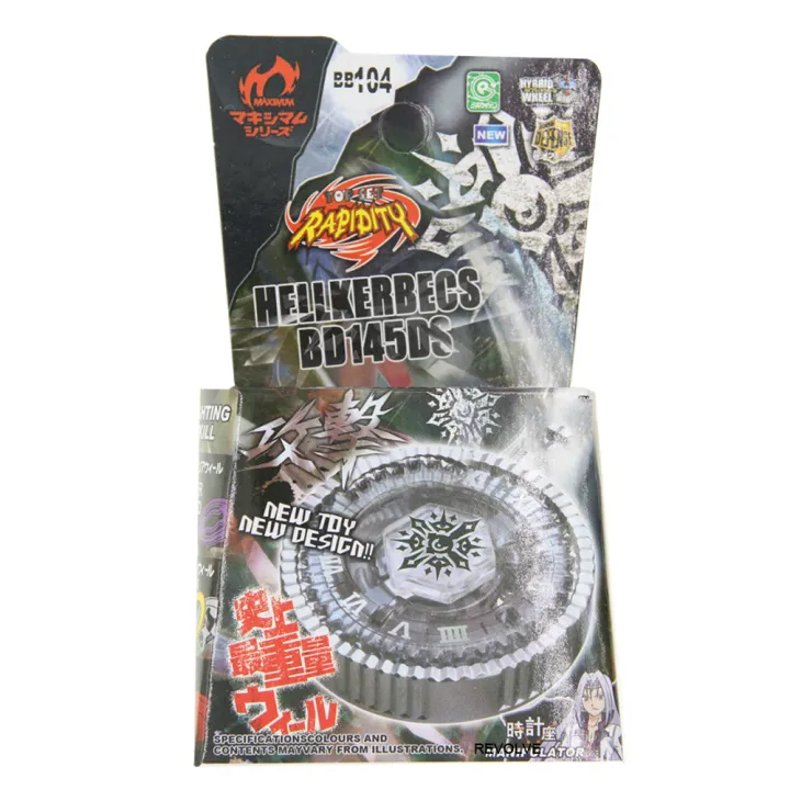 Metal%20Fusion%20Toupie%20L-Drago%20Destroy%20BB-108%20Destructor%20F:S%20Battle%20Top%20Starter%20DropShipping%20Children%20Toys%20-%20Image%204