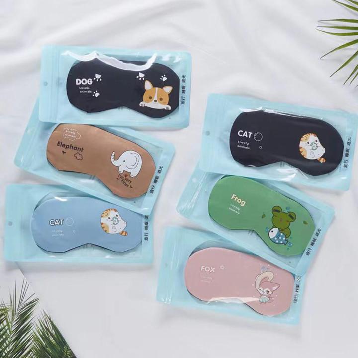 1pcs Cold sleeping eye mask with cooling gel pad