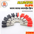 3 Pair-35mm Red and Black Plastic Handle Alligator Clips Connector. 