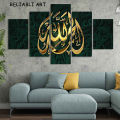 Abstract Islamic Calligraphy Canvas Painting 5 Panels Posters and Prints Wall Art Pictures for Living Room Home Decor No Frame.