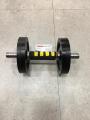 5kg (1.25*4) Dumbbell with 11inch Stick + Grip - Black - Citizen Sports. 