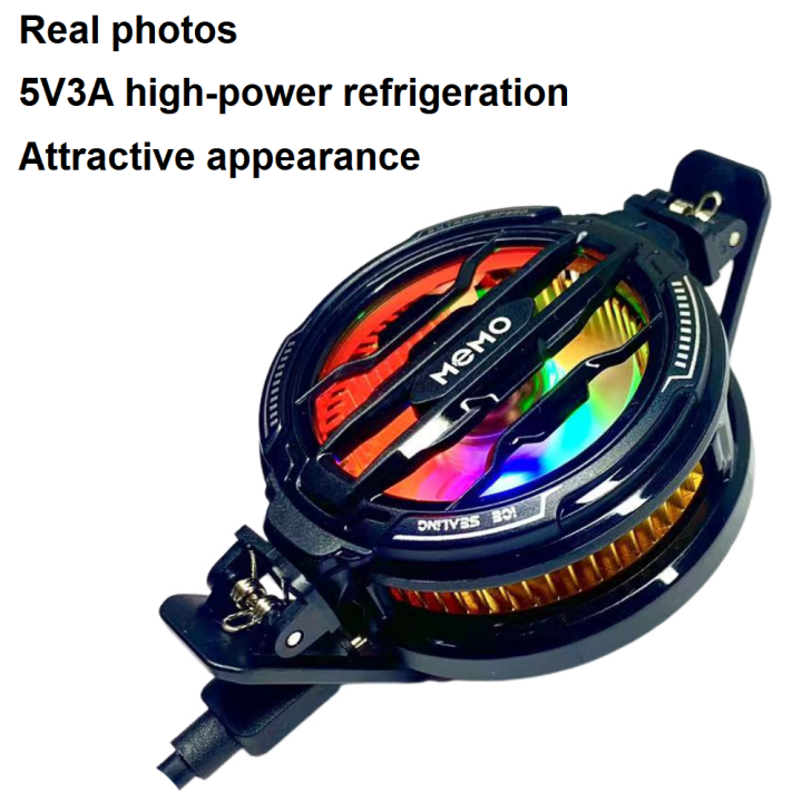 %E3%80%90Hot%20demand%E3%80%91%20MEMO%20CX07%20CX04%20DLA6%20Cooling%20Magnetic%20Semiconductor%20Refrigerator%20Cooler%20Radiator%20-%20Image%203