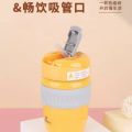 New Mini Coffee thermos Mug Sealed Leak Proof Drinking Cup Portable Home Office Girls/gents Coffee Milk Tea Thermos Cup. 
