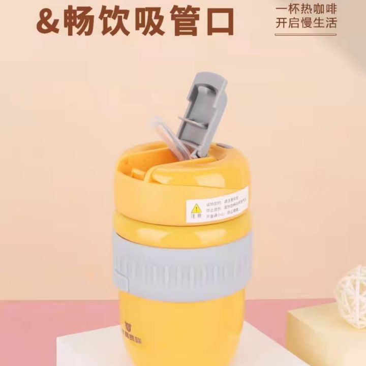 New%20Mini%20Coffee%20thermos%20Mug%20Sealed%20Leak%20Proof%20Drinking%20Cup%20Portable%20Home%20Office%20Girls/gents%20Coffee%20Milk%20Tea%20Thermos%20Cup%20-%20Image%207