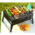 Portable Stainless Steel Barbecue Machine BBQ. 