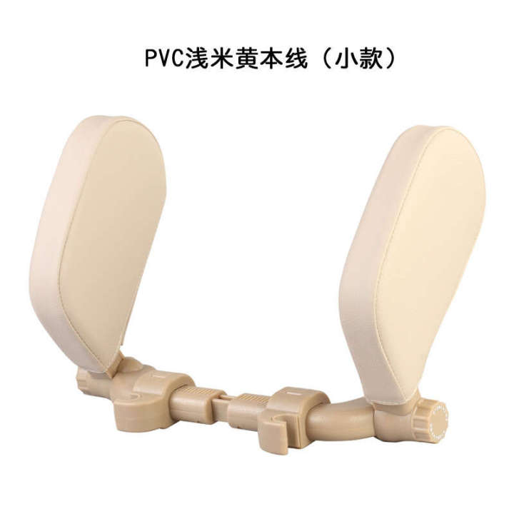Automotive%20supplies,%20products,%20automotive%20vehicles,%20car%20mounted%20side%20headrests,%20neck%20protectors%20-%20Image%206