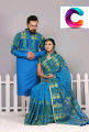 Occasional Dress/Couple Set/Matching Dress/Traditionally Dress/Sari And Panjabi - Sari.