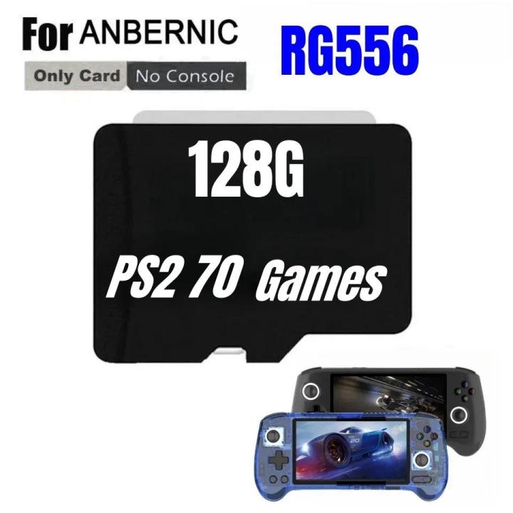 FOR%20ANBERNIC%20RG556%20Handheld%20Game%20Console%20Memory%20Retro%20Video%20Player%20Card%2061000%20Games%20PS2%20512G%20256G%20128G%20Micro%20TF%20PSP%20Games%20Bag%20-%20Image%206