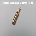 Pure Copper 900M-T-K Soldering Tip Bit Lead Free Soldering Iron Professional Bits Replacement Pencil Soldering Solder Iron Tip For Soldering Iron & Soldering Station Tip. 
