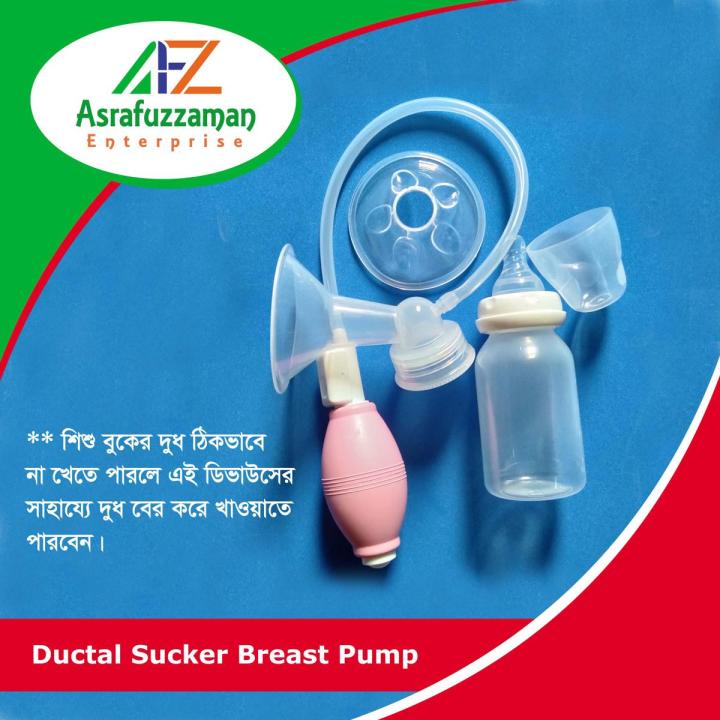 Hands Operate Breast Pump Breastfeeding Breast Pump Equipment For Babies Mom