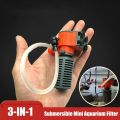 3-IN-1 Mini Aquarium Internal Filter Submersible Water Pump Filter Oxygen Circulation For Fish Turtle Tank 3W 5W 220V.